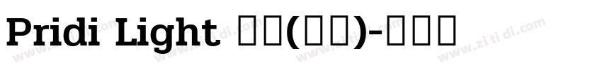 Pridi Light 亮体(西方)字体转换